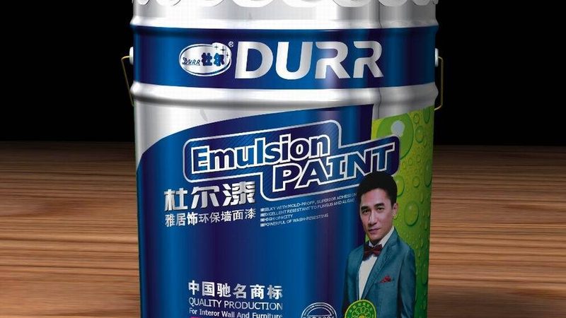 涂料代理利润分成，别只看点数高低