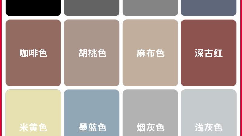 水性漆环保优势揭秘：如何挑选真正环保的水性漆品牌