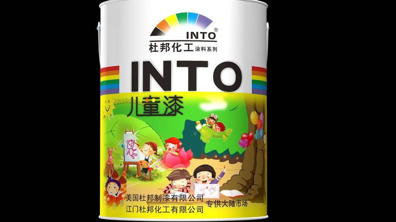 水性漆装修流程详解：从基层处理到完美收工