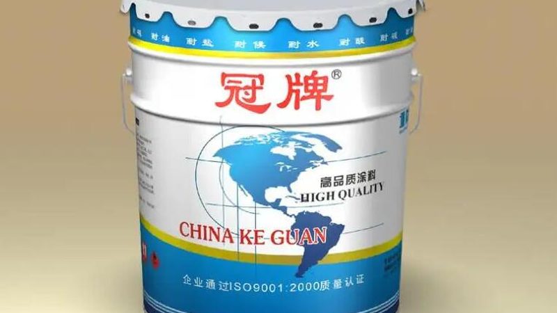 环氧地坪漆材料价格表2025：揭秘环氧地坪漆的性价比之选