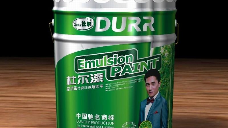 水性金属漆：批发价格背后的技术考量