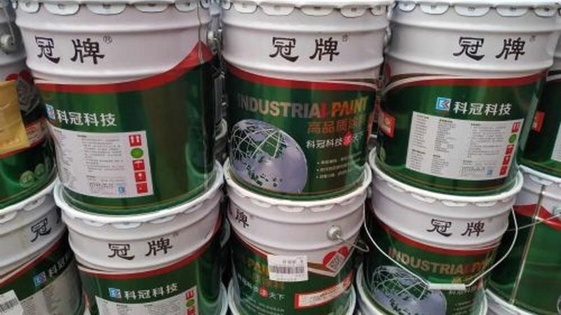 加盟工业涂料品牌，先看清这五个真实差距